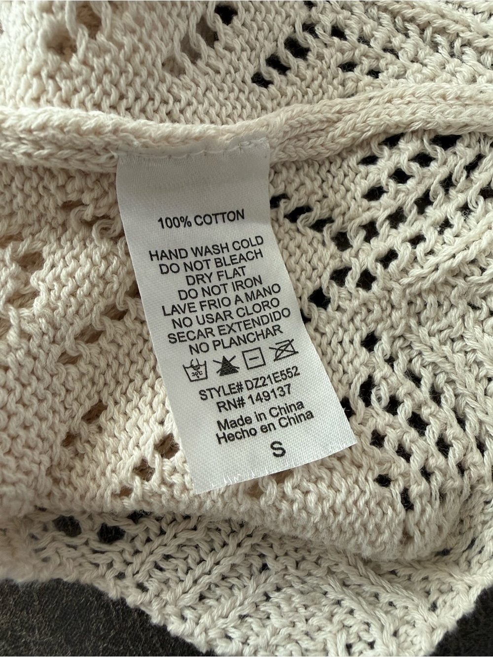 Double Zero Cream Crochet Knit‎ Tank Top Small Boho Beachy Cotton Cami - Picture 5 of 5